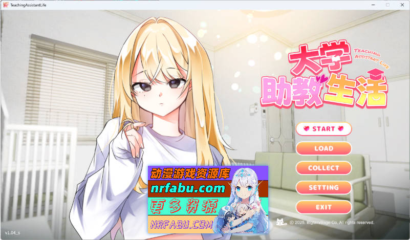 大学助教生活 官方中文版[新作][1G]