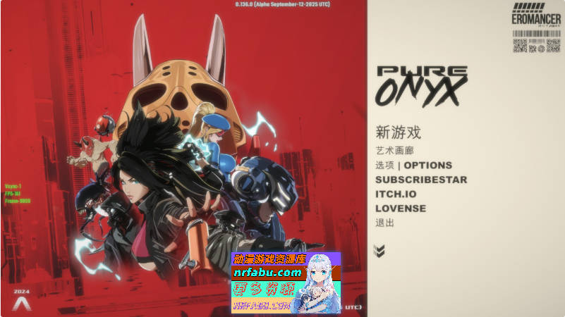 [ACT] 真红玛瑙~PURE ONYX V0.136.0 官方中文步兵版[更新/CV][3.5G]